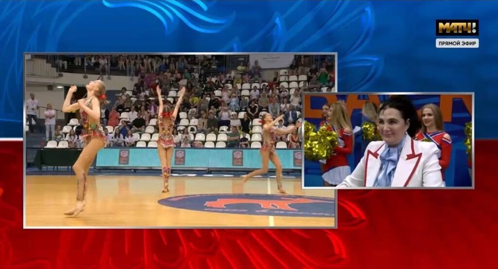 Ирина Винер-Усманова на баскетболе по "Матч ТВ"