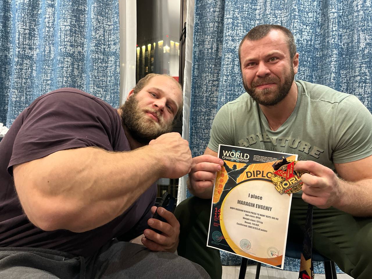 Methanabol �������: ����.