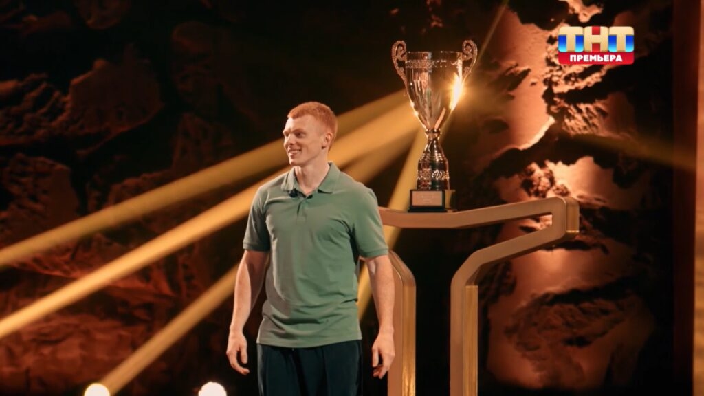 Кирилл Бельский стал победителем третьего сезона шоу «Титаны» на ТНТ 21 декабря