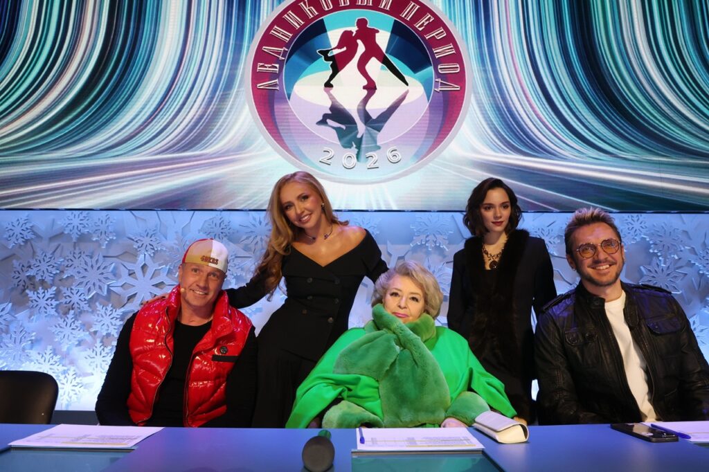 Судьи «Ледникового периода 2026»: Роман Костомаров, Татьяна Навка, Татьяна Тарасова, Евгения Медведева и Максим Траньков
